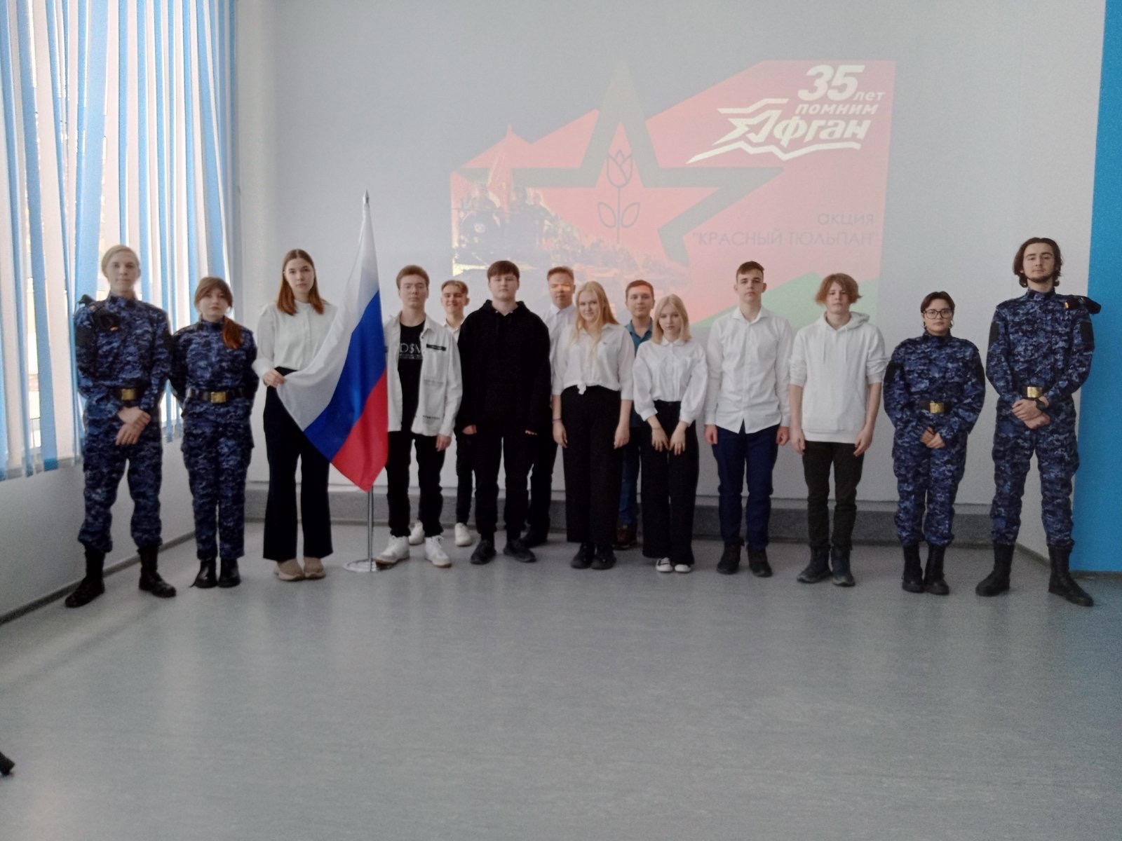 E-M7JAWQJko.jpg