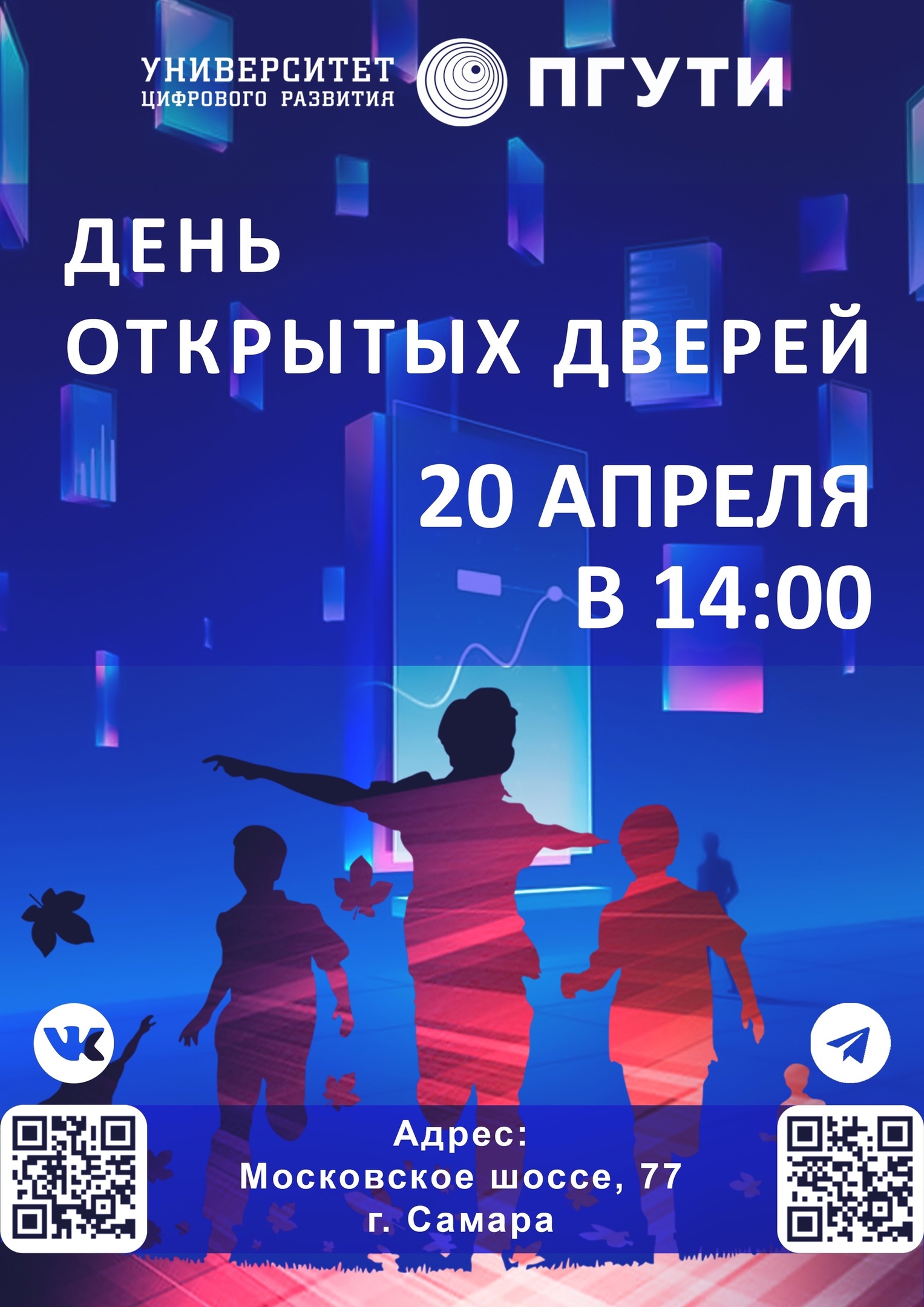 G6tBn93_5uU.jpg
