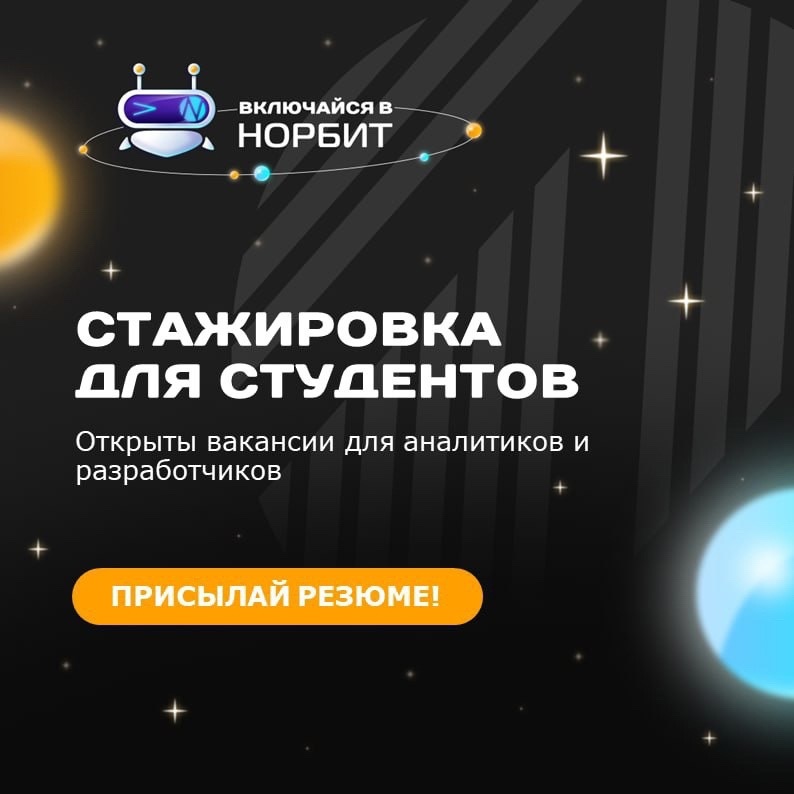 eQaSNt27-NE.jpg