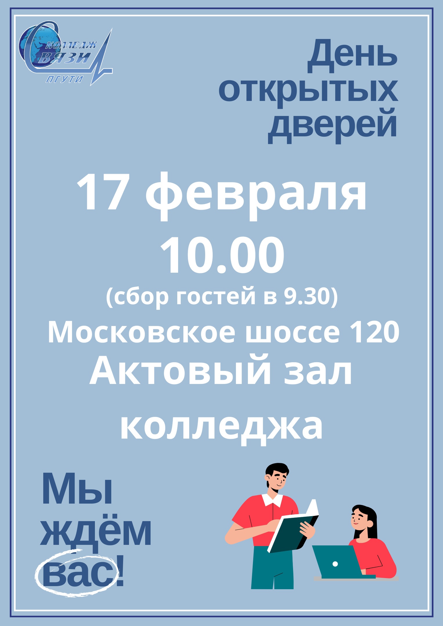 iCPniNt2opo.jpg