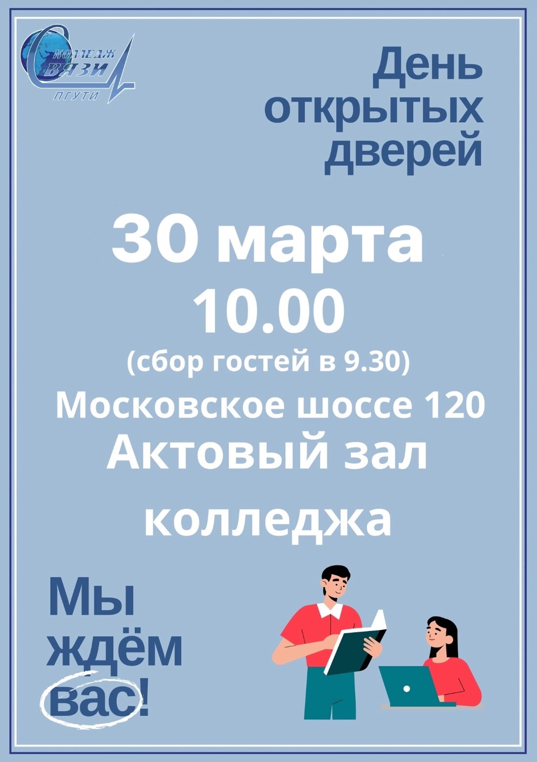 jvlJoC0Ftug.jpg