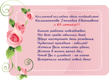 noresize