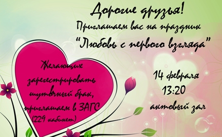 noresize