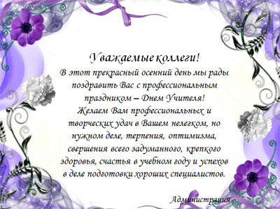 noresize
