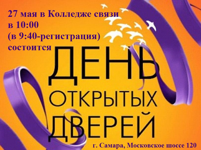 9may