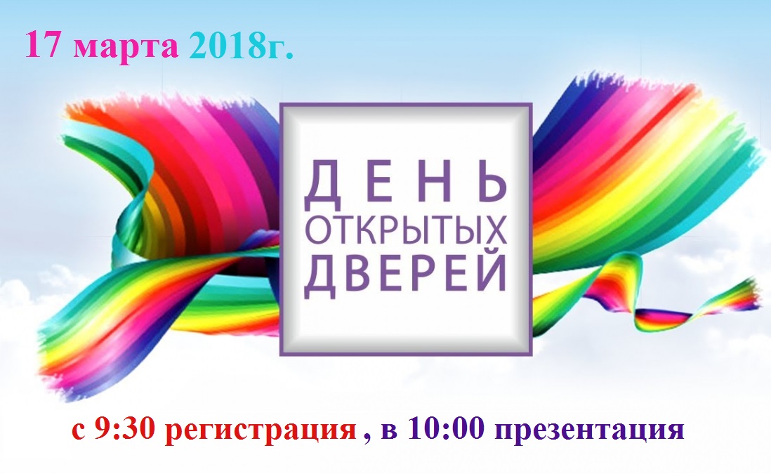 Новый Год