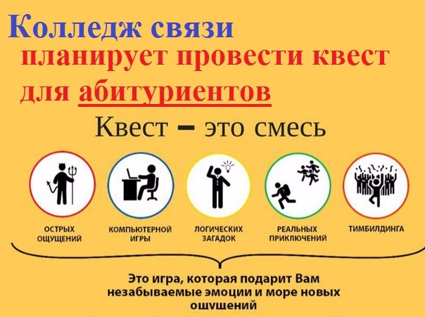 Новый Год