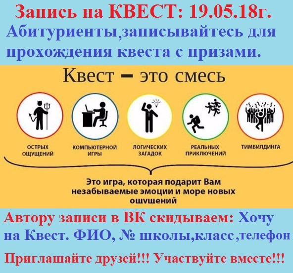 Новый Год