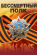 noresize