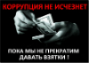 noresize