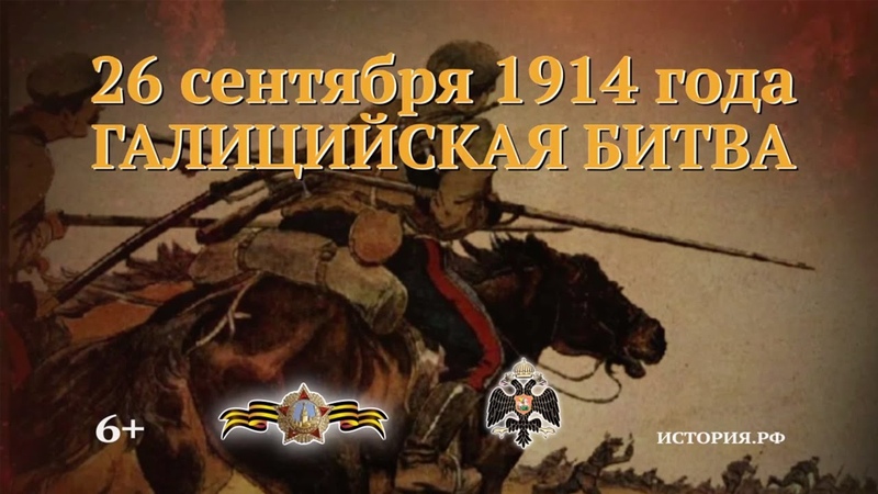Новый Год