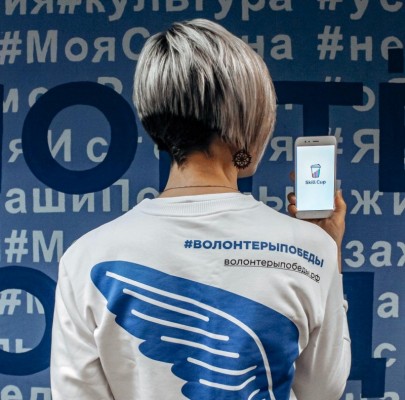 Новый Год
