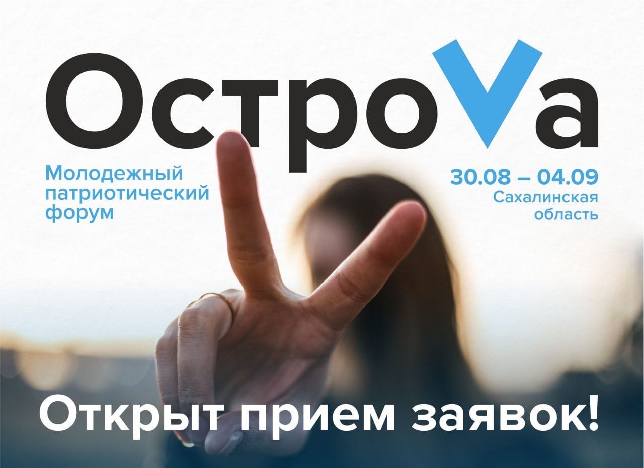 Новый Год