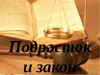 noresize