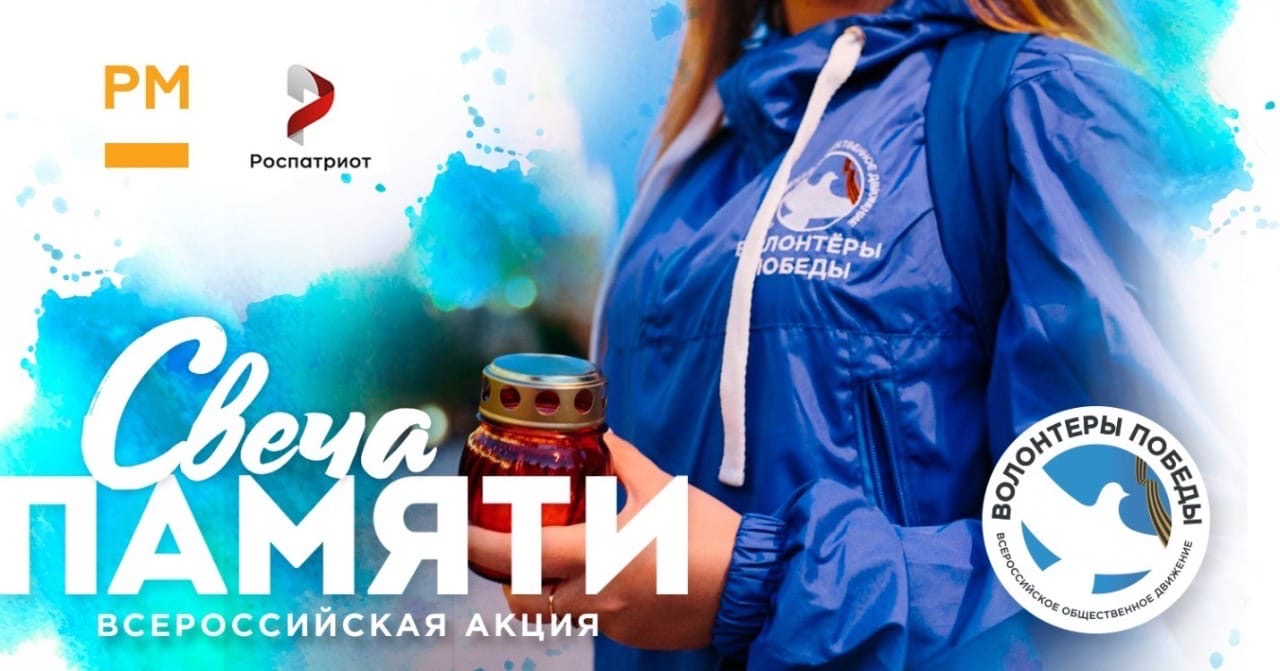 Новый Год