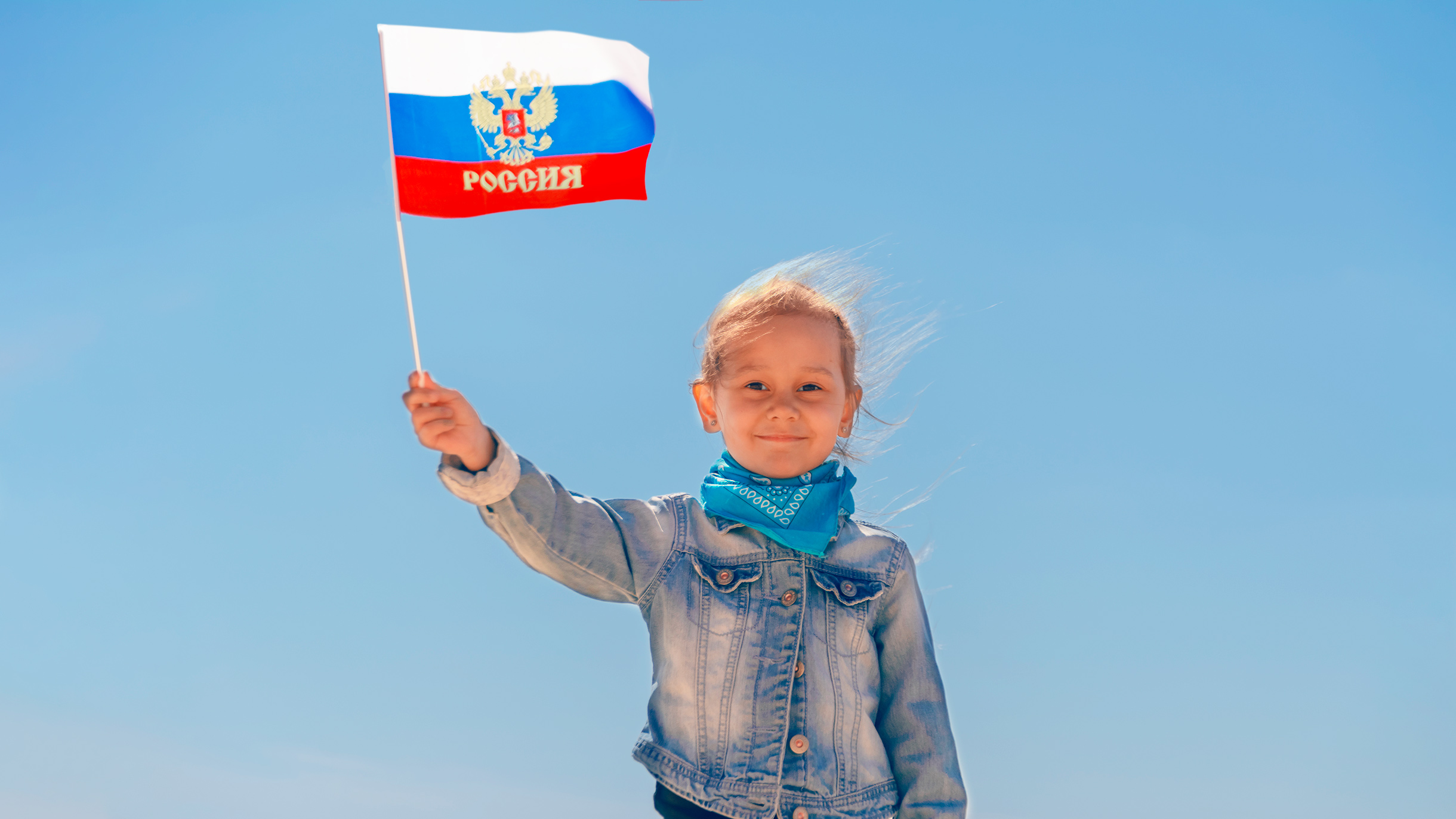 Новый Год
