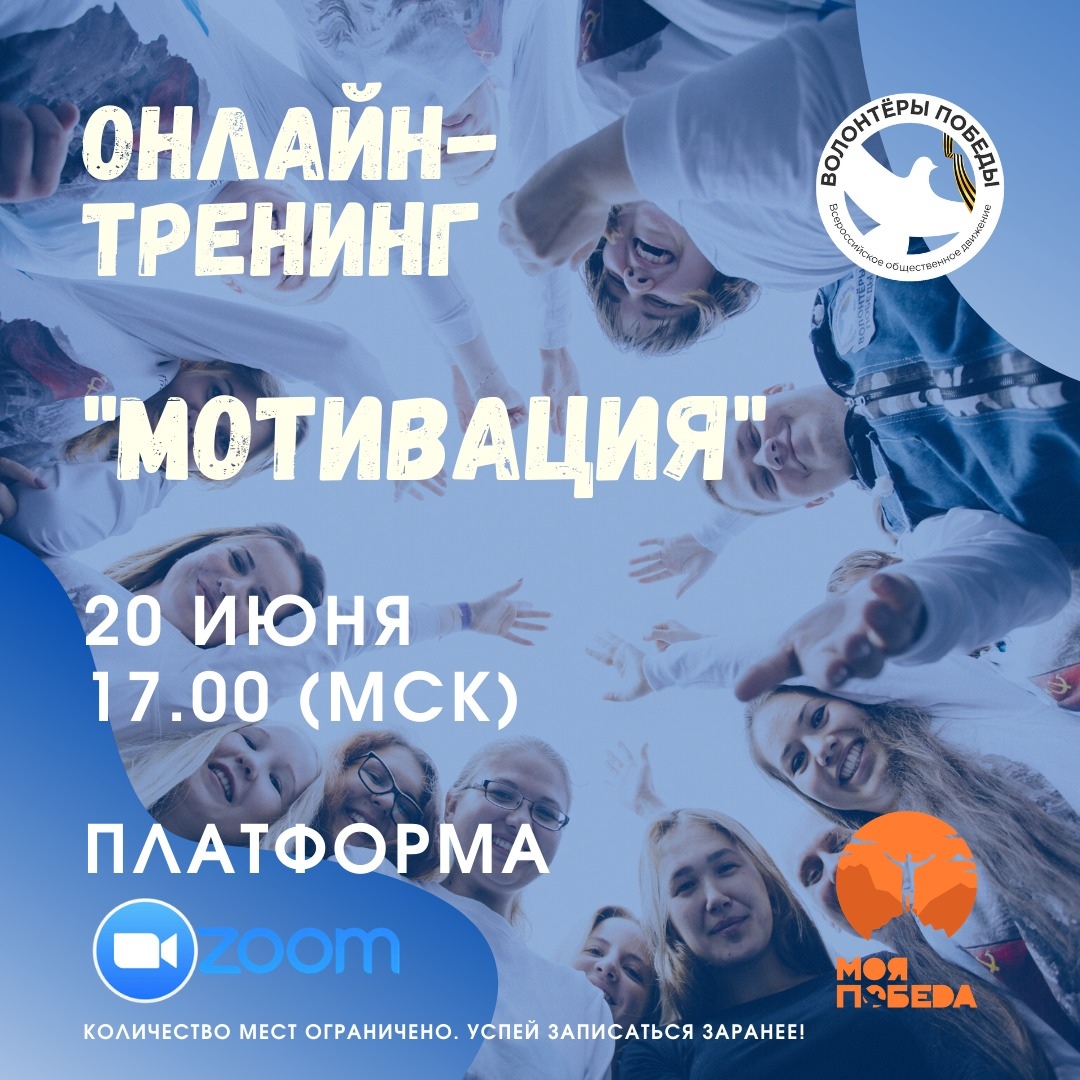 Новый Год