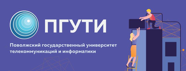 Новый Год