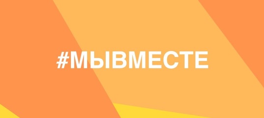 Новый Год