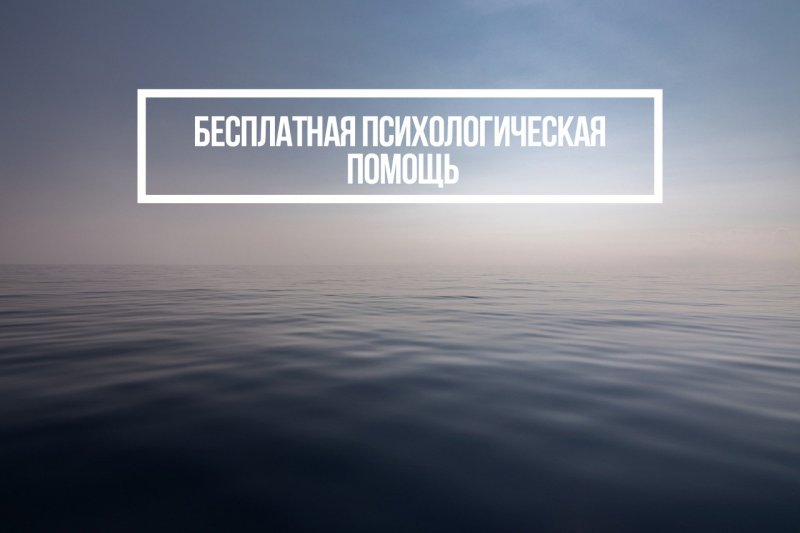 Новый Год