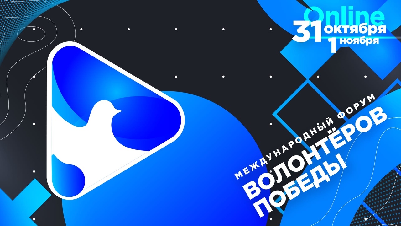 Новый Год