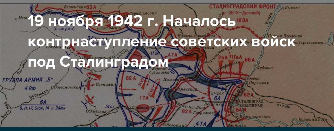 Новый Год