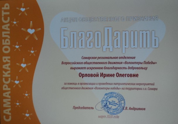 Новый Год