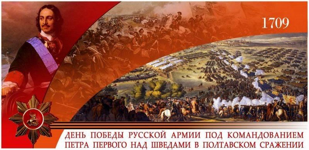 Новый Год