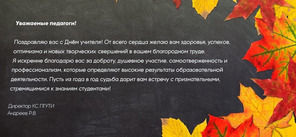 Новый Год