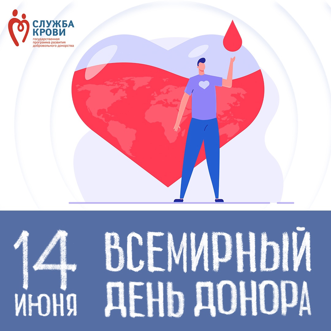Новый Год