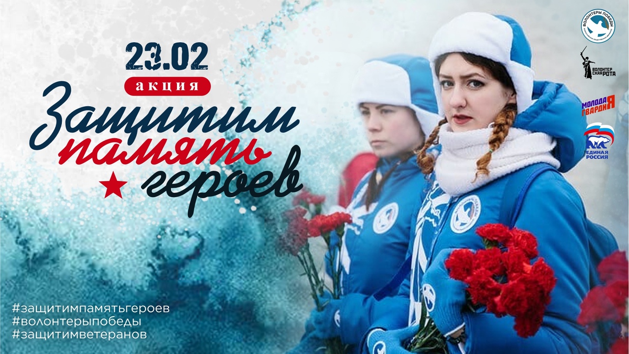 Новый Год