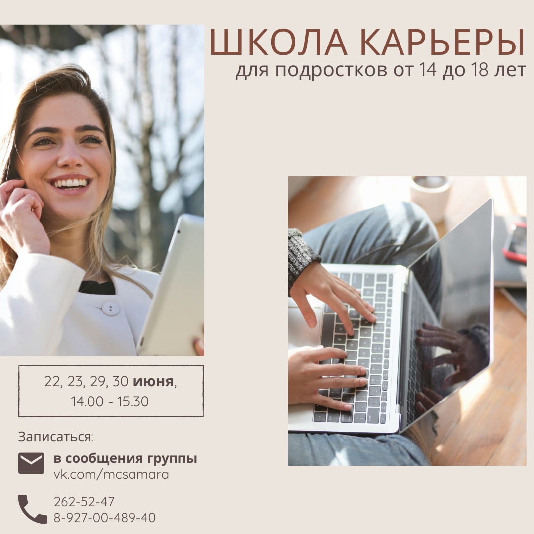 Новый Год