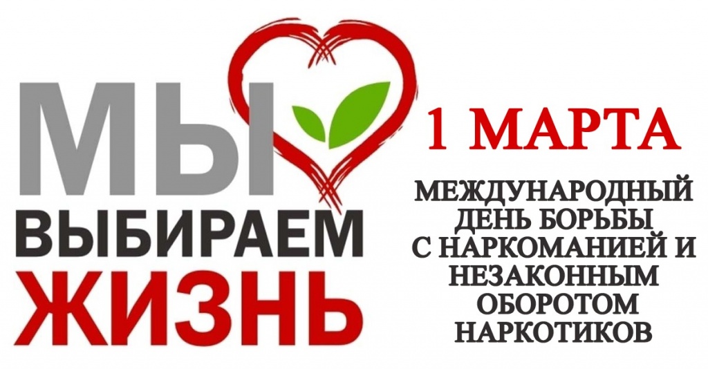 Новый Год