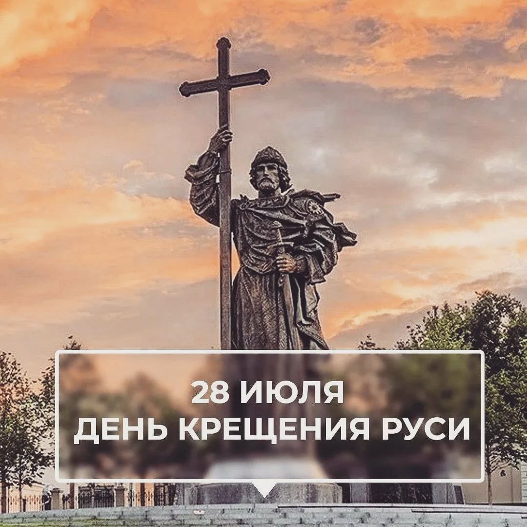 Новый Год