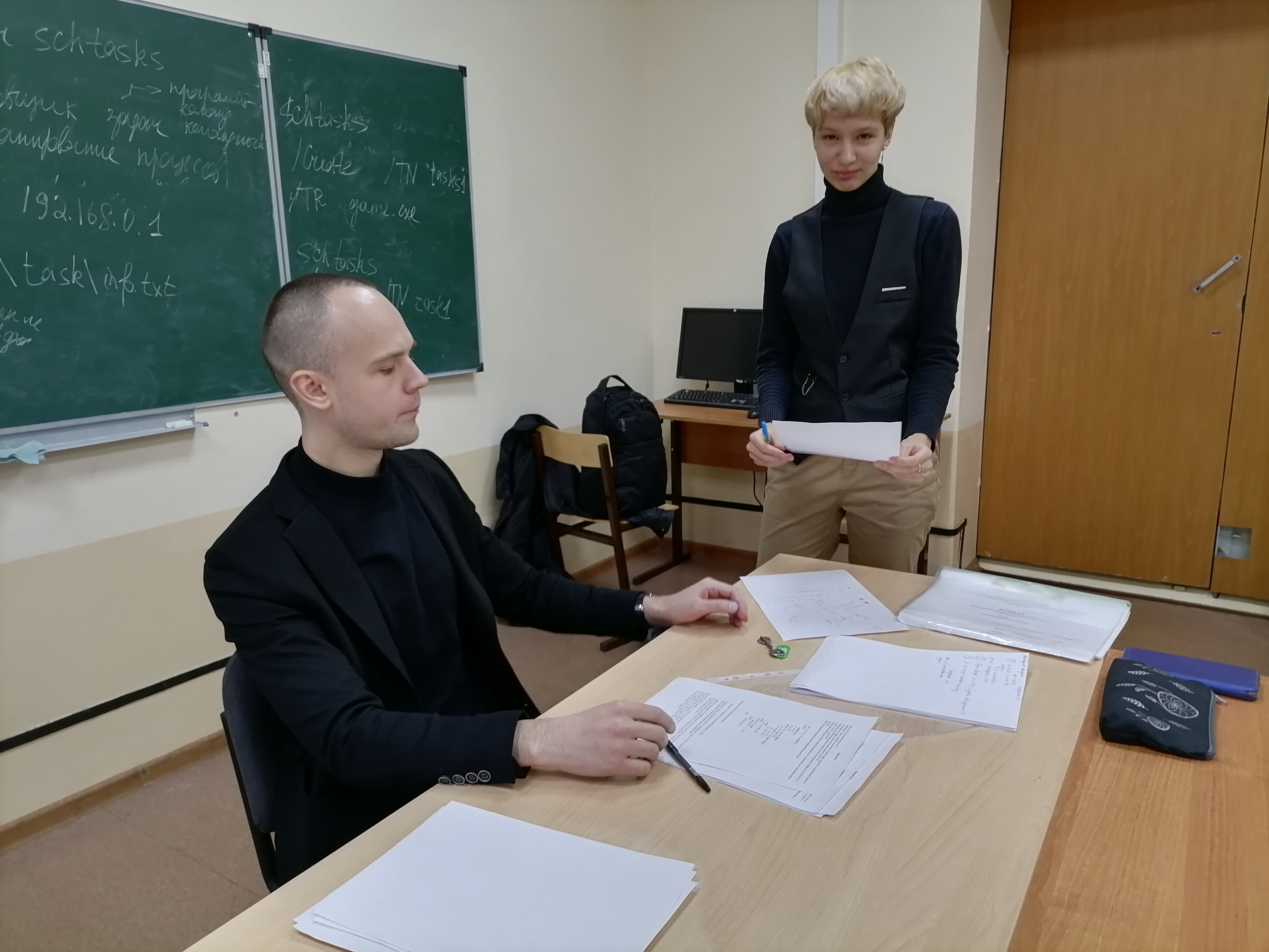 Новый Год