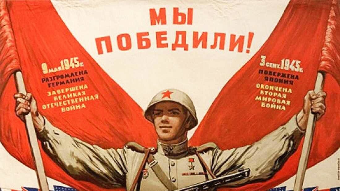 Новый Год