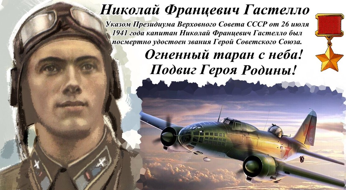 Новый Год