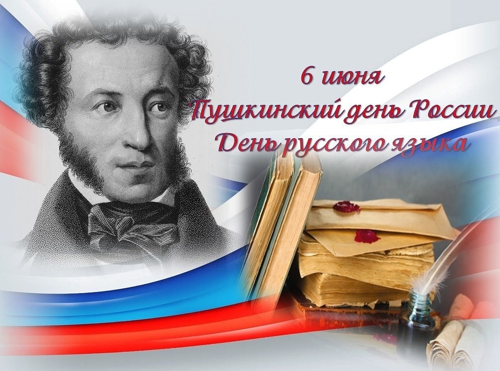 Новый Год