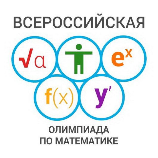 Новый Год