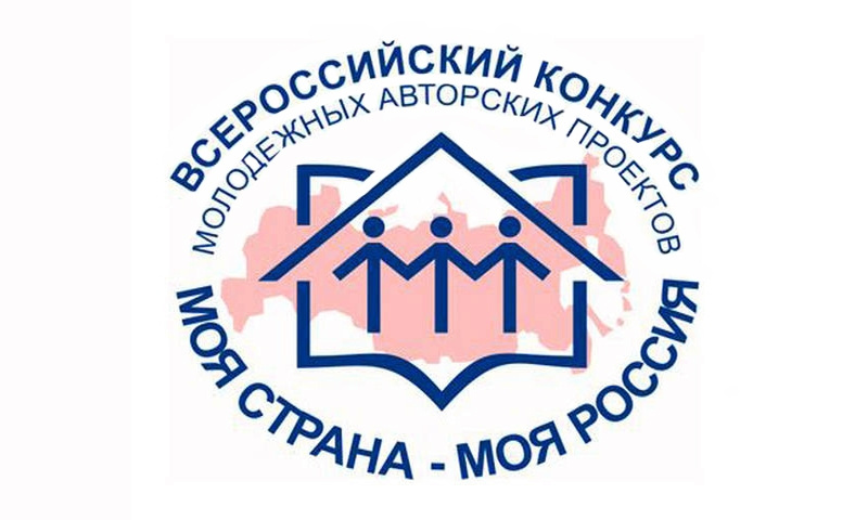 Новый Год