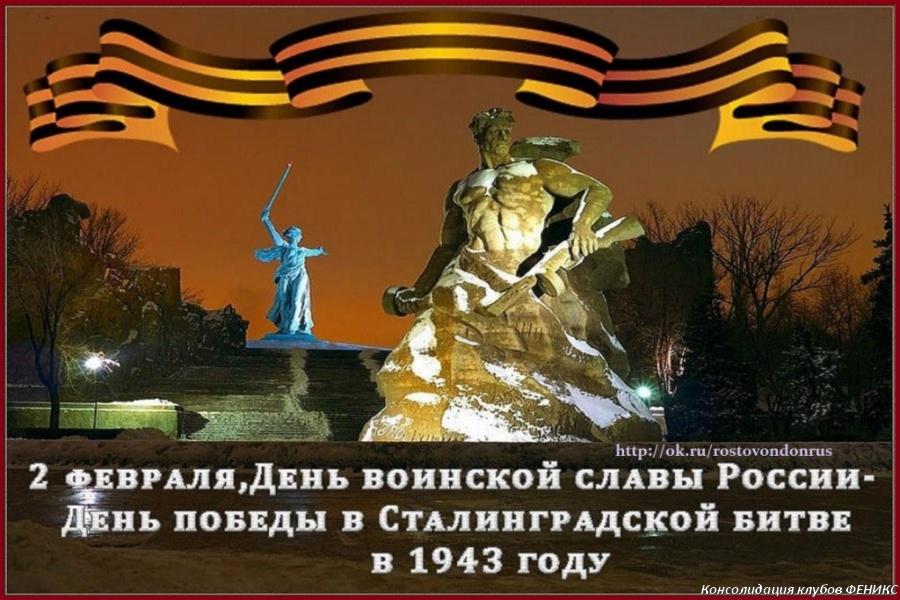 Новый Год