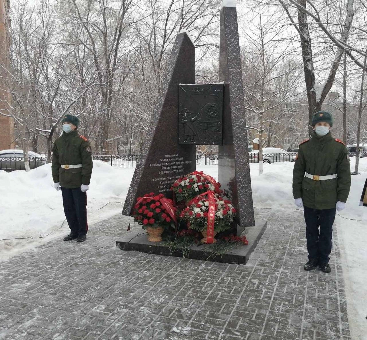 Новый Год