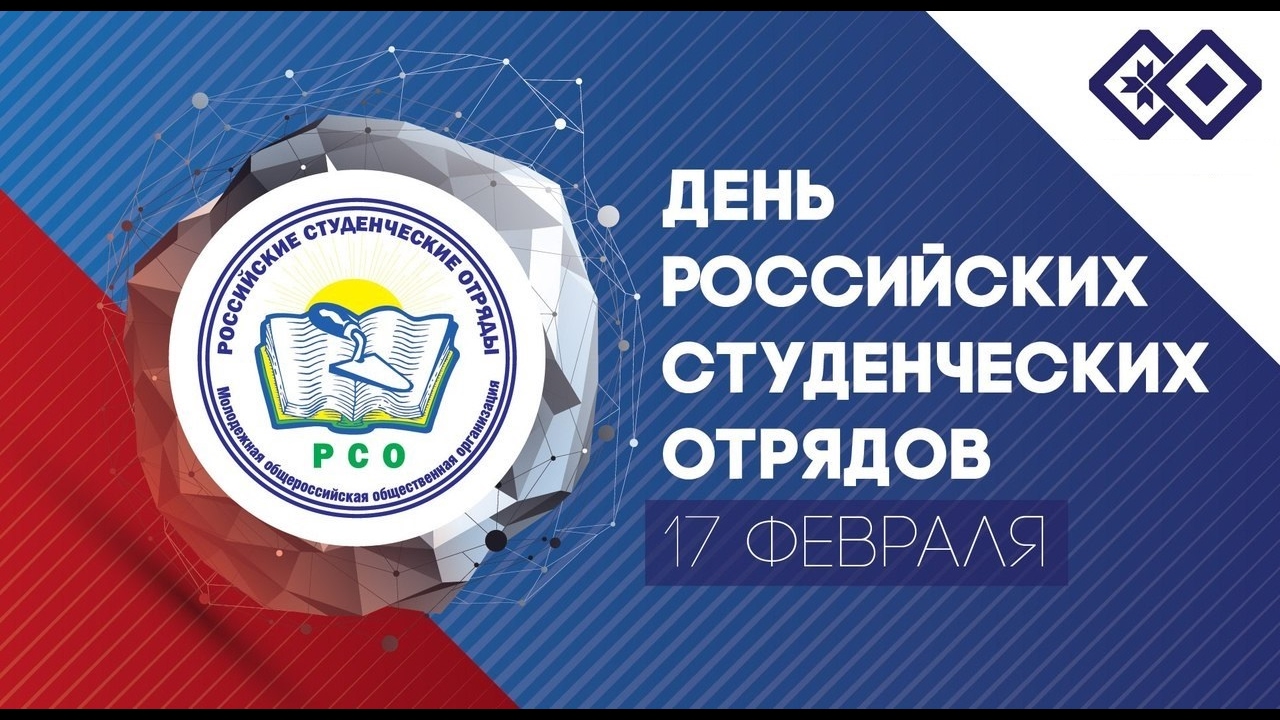 Новый Год