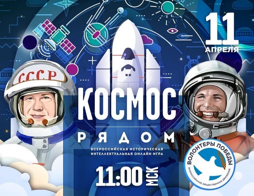 Новый Год