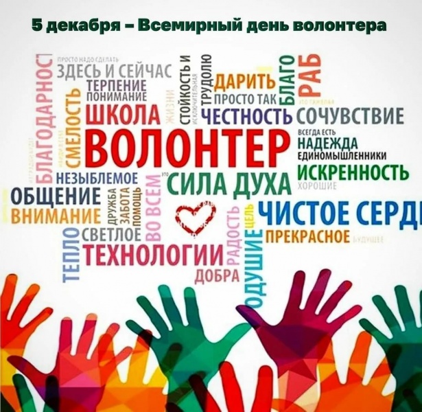 Новый Год