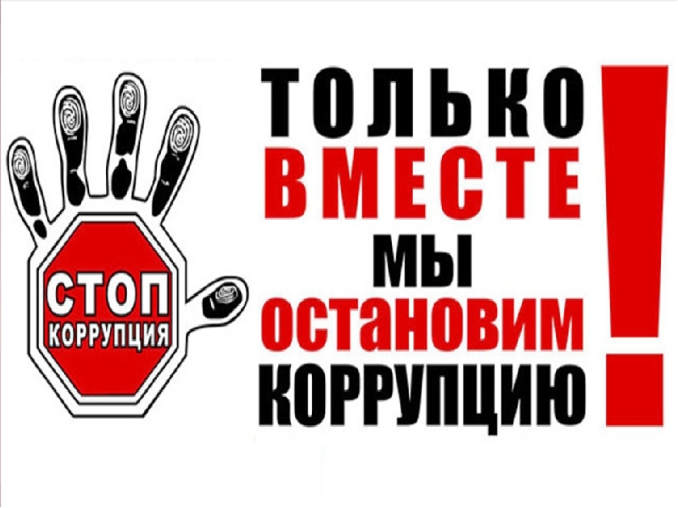 Новый Год