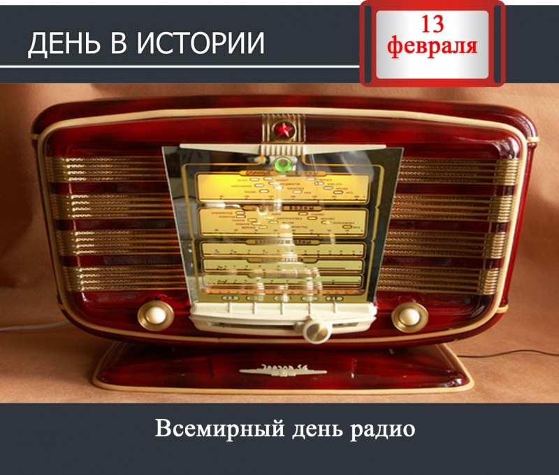 Новый Год