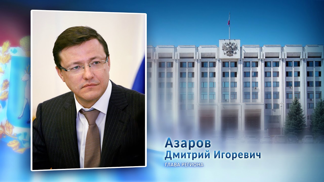 Новый Год
