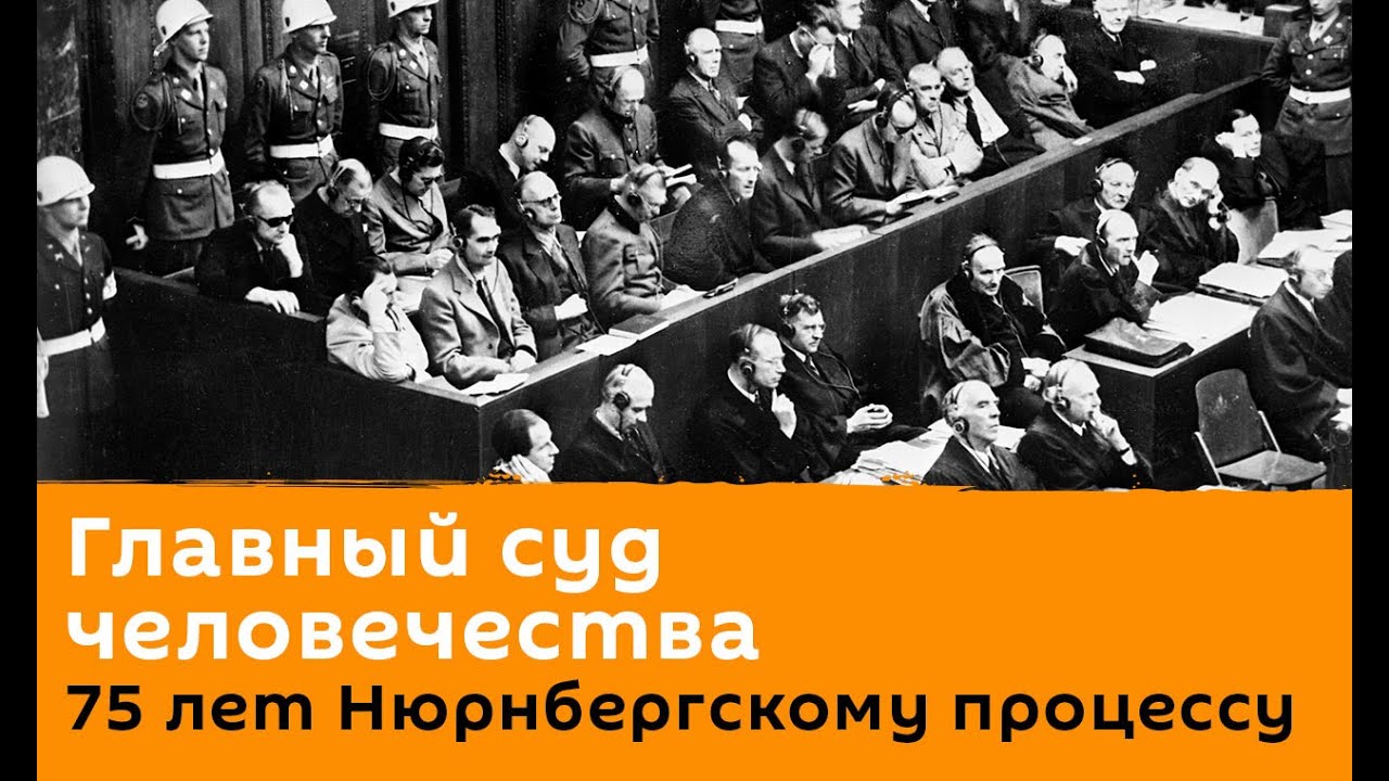 Новый Год