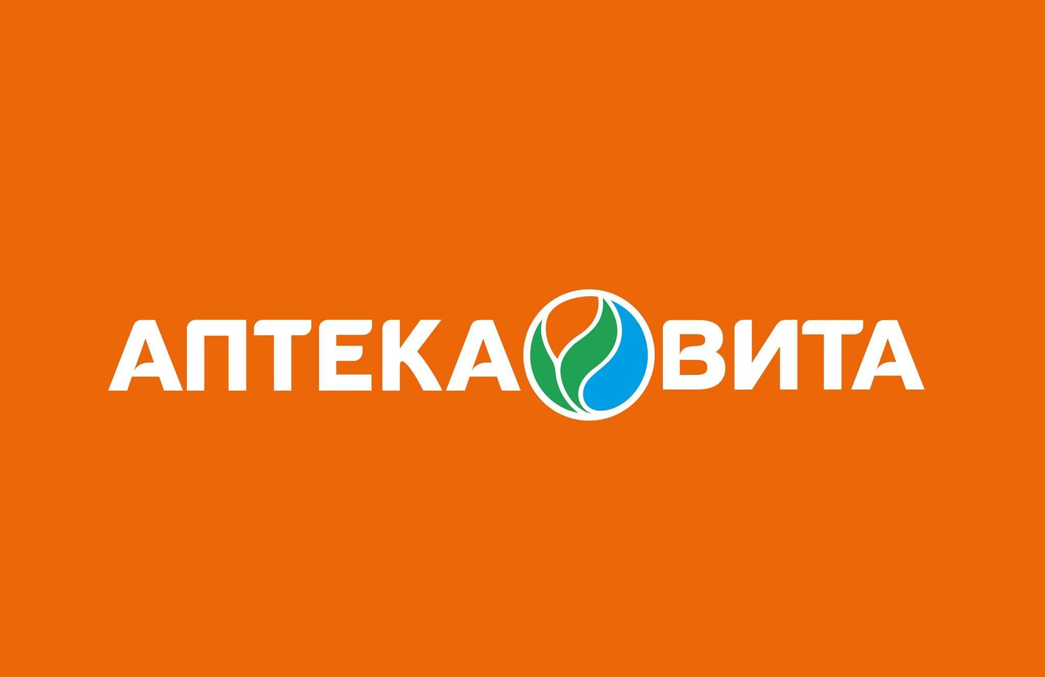 Новый Год